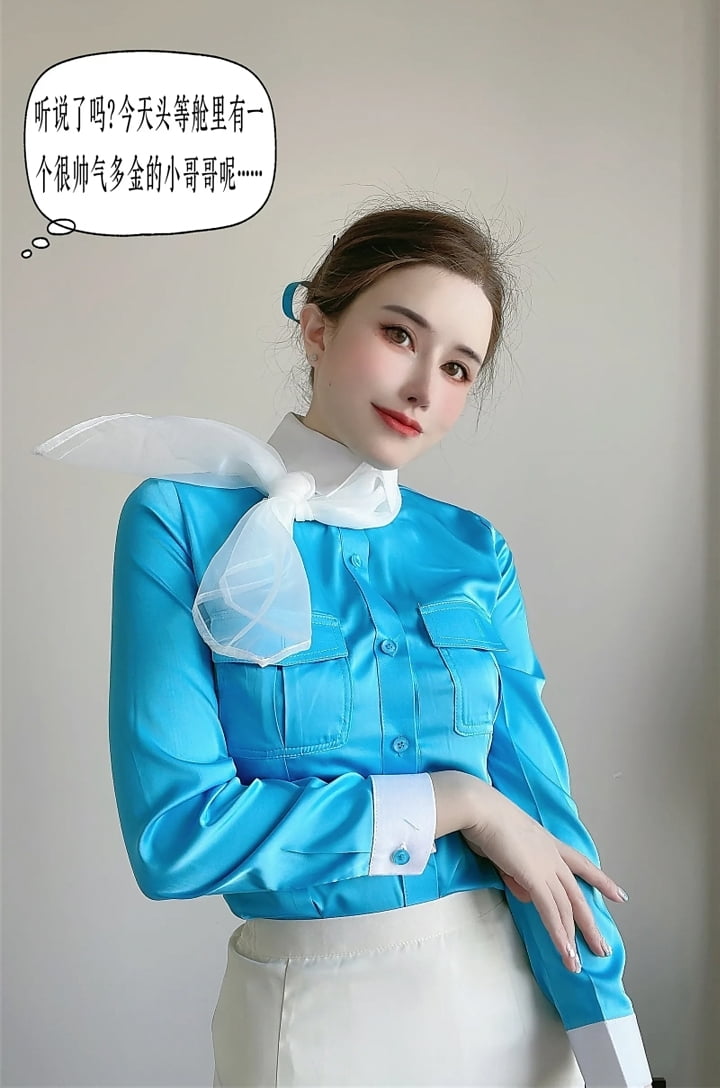 鹿八岁baby – 大韩航空 [30P]|图集秀